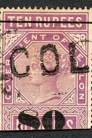 Ceylon QV SGT112 80c on 10r Reddish-purple Telegraph Stamp Wmk Crown CA (Narrow)