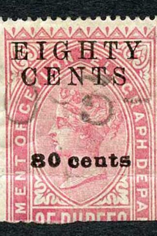 Ceylon QV SGT114 80c on 25r Bright Rose Telegraph Stamp Wmk Crown CA (Narrow)