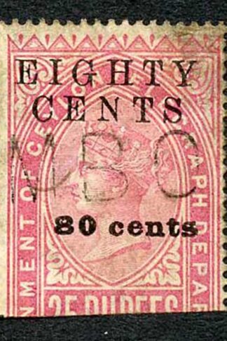 Ceylon QV SGT114 80c on 25r Bright Rose Telegraph Stamp Wmk Crown CA (Narrow)
