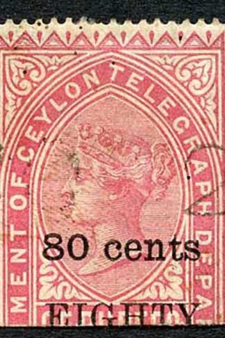 Ceylon QV SGT115 80c on 25r Bright Rose Telegraph Stamp Wmk Crown CA (Narrow)