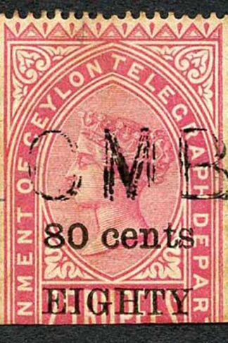 Ceylon QV SGT115 80c on 25r Bright Rose Telegraph Stamp Wmk Crown CA (Narrow)