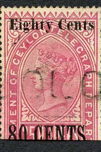 Ceylon QV SGT116 80c on 25r Bright Rose Telegraph Stamp Wmk Crown CA (Narrow)