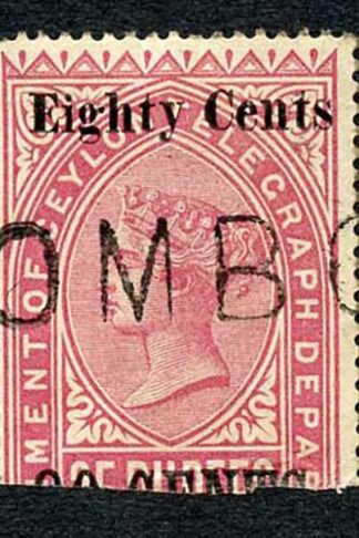 Ceylon QV SGT116 80c on 25r Bright Rose Telegraph Stamp Wmk Crown CA (Narrow)