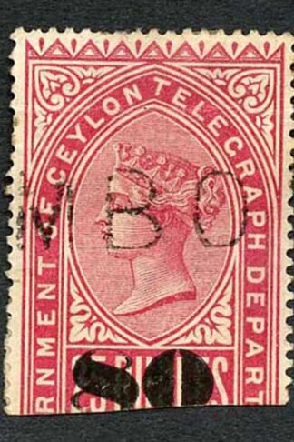 Ceylon QV SGT119 80c on 25r Carmine Telegraph Stamp Wmk Crown CA (Narrow)