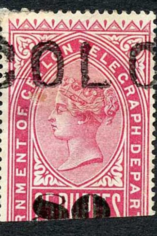 Ceylon QV SGT119 80c on 25r Carmine Telegraph Stamp Wmk Crown CA (Narrow)