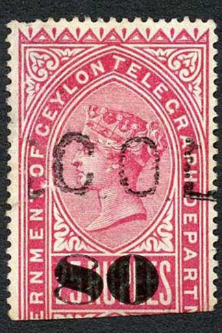 Ceylon QV SGT119 80c on 25r Carmine Telegraph Stamp Wmk Crown CA (Narrow)