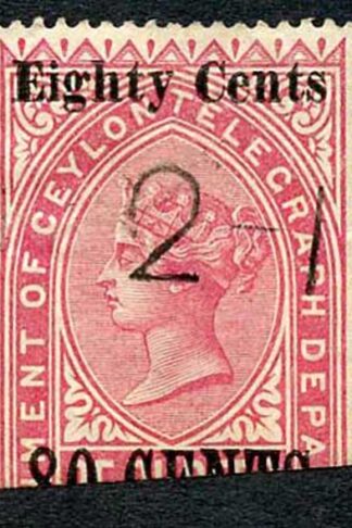 Ceylon QV SGT119 80c on 25r Carmine Telegraph Stamp Wmk Crown CA (Narrow)