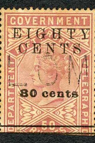 Ceylon QV SGT120 80c on 50r Brown-rose Telegraph Stamp Wmk Crown CA (Narrow)