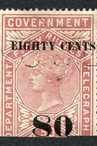 Ceylon QV SGT123 80c on 50r Brown-rose Telegraph Stamp Wmk Crown CA (Narrow)