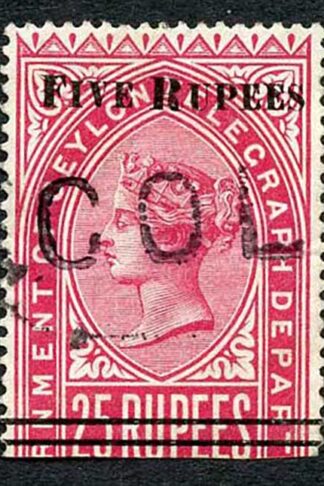 Ceylon QV SGT125 5r on 25r Brown-rose Telegraph Stamp Wmk Crown CA (Narrow)
