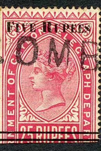 Ceylon QV SGT125 5r on 25r Brown-rose Telegraph Stamp Wmk Crown CA (Narrow)
