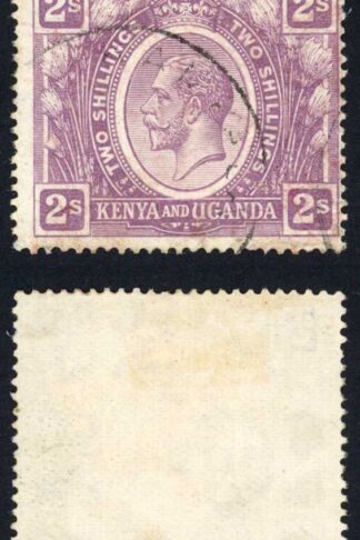 KUT SG88 2R Dull Purple Fine used Cat 22 pounds