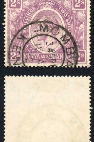 KUT SG88 2R Dull Purple Fine used Cat 22 pounds