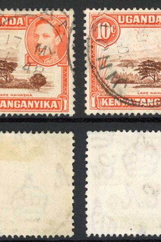 KUT SG134 10c Red-brown and Orange BROWN SHIFT (with normal)