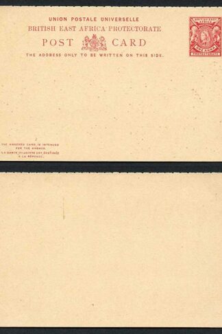 KUT QV 1a Reply card Mint