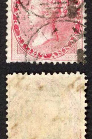 India SG48 8a Carmine Vertical Pair Cat 84 pounds