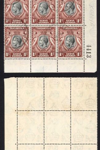 KUT SG110 1c Black and Red-brown Uplands CDS 3/10/37 (5 x creased)