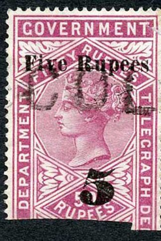 Ceylon QV SGT149 5r on 50r Lake Telegraph Stamp Wmk Crown CA (Narrow)