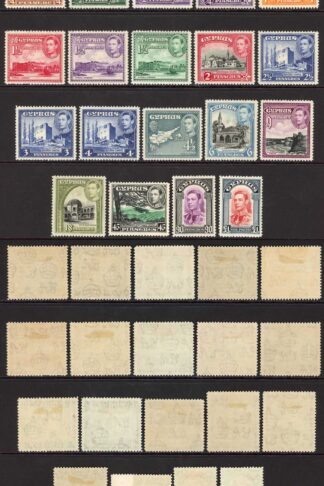 Cyprus SG151/63 1938-51 KGVI Set of 19 Wmk Mult Script CA M/M