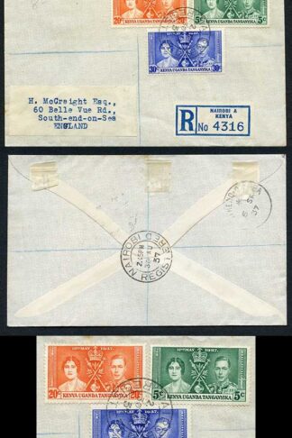 KUT SG128/30 1937 Coronation First Day Cover