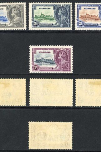 Nyasaland SG123/6 Silver Jubilee M/M Cat 40 pounds
