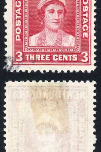 Newfoundland SG278b 3c Carmine Damaged A fine used Cat 50 pounds