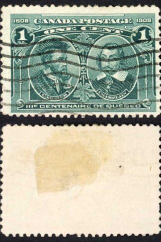 Canada SG189 1c Quebec with variety Hairlines in margin