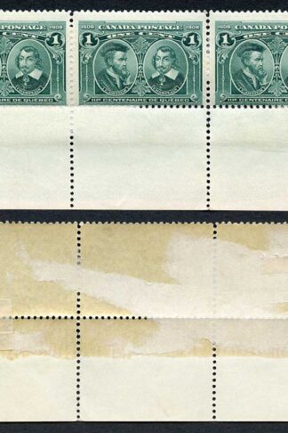 Canada SG189 1c Quebec with variety Hairlines in margin Mint (part gum)