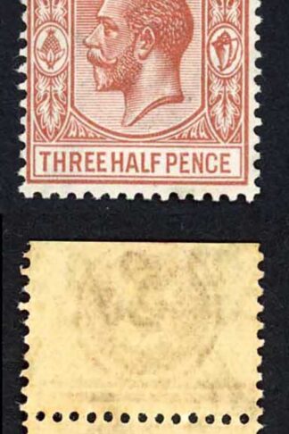 Bahamas SG117 1 1/2d Brown-red wmk Script M/M Plate number example Cat 13+++