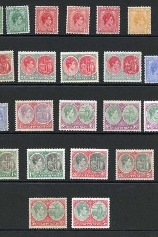 St Kitts SG68/77 set to 5/- with different perfs and shades M/M