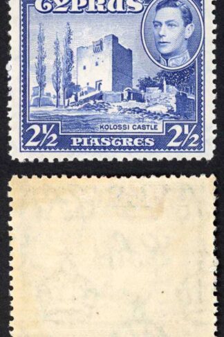 Cyprus SG156 2 1/2pi Ultramarine M/M Cat 42 Pounds