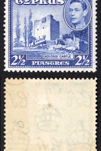 Cyprus SG156 2 1/2pi Ultramarine M/M Cat 42 Pounds