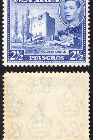 Cyprus SG156 2 1/2pi Ultramarine M/M Cat 42 Pounds