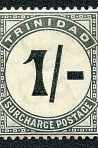Trinidad and Tobago SGD9a 1/- wmk Crown CA UPRIGHT STROKE M/M Cat 150 pounds