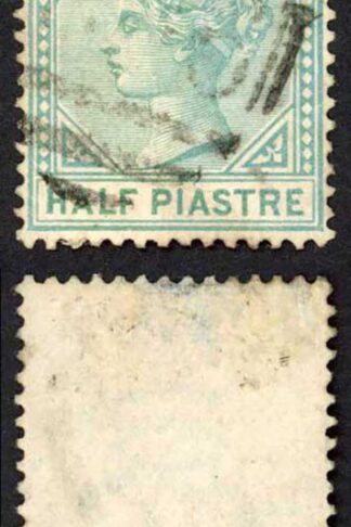 Cyprus SG11 1/2pi Emerald-green wmk CC Cat 45 Pounds