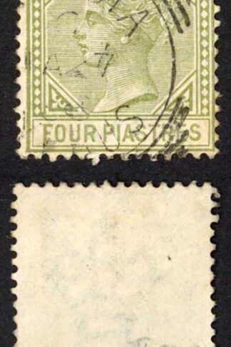 Cyprus SG20 4pi Pale olive-green Wmk CA Die 1 Cat 40 Pounds