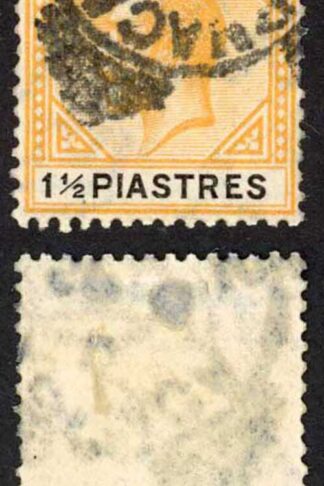 Cyprus SG91 1 1/2pi Wmk Script Cat 12 Pounds