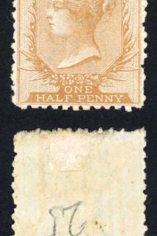 Malta SG14 1/2d Buff-brown Rough Perf 12.5 M/M  Cat 160 pounds