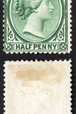 Falkland Is SG15 1/2d Blue green Mint no gum Cat 28 pounds
