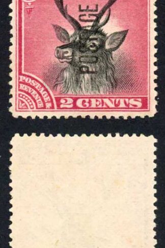 North Borneo SGD1 2c Black and rose-lake Post Due Fine used Cat 50 Pounds