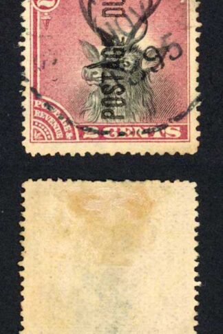 North Borneo SGD2 2c Black and lake M/M Post Due Cat 24 Pounds