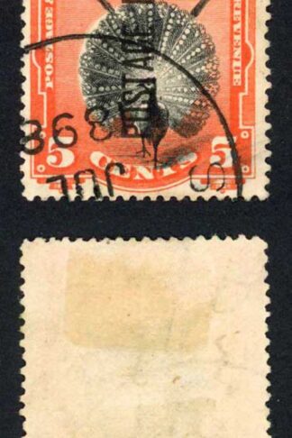 North Borneo SGD5 5c Fresh Colour Fine used Cat 44 Pounds