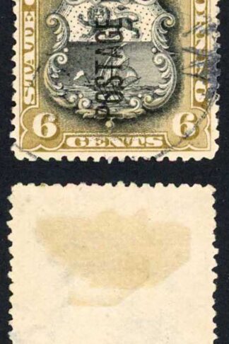 North Borneo SGD6a 6c Perf 14 Post Due Fine used Cat 50 Pounds