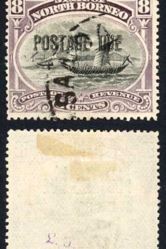 North Borneo SGD7 8c Black and dull purple Post Due Cat 55 Pounds