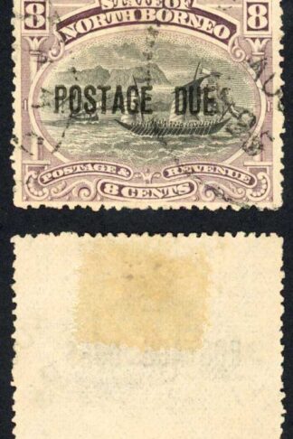 North Borneo SGD7 8c Black and dull purple Post Due Cat 55 Pounds
