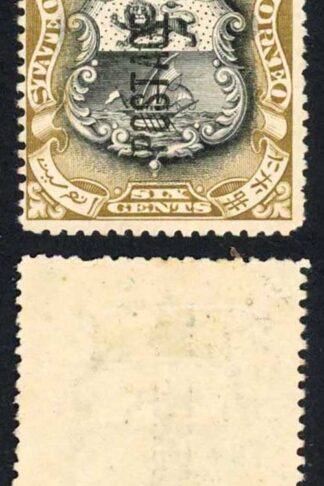 North Borneo SGD18 6d perf 14.5-15 Post Due M/M Cat 10 Pounds
