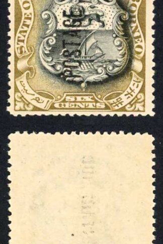 North Borneo SGD18 6d perf 14.5-15 Post Due M/M Cat 10 Pounds