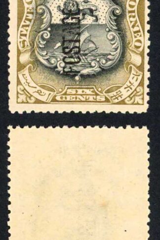 North Borneo SGD18 6d perf 14.5-15 Post Due M/M Cat 10 Pounds