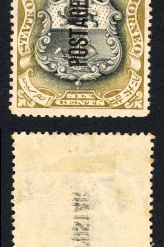 North Borneo SGD18 6d perf 14.5-15 Post Due M/M Cat 10 Pounds