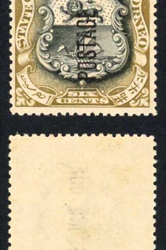 North Borneo SGD18 6d perf 14.5-15 Post Due M/M Cat 10 Pounds